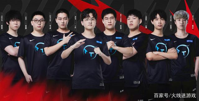 让球迷们对 让球迷们对