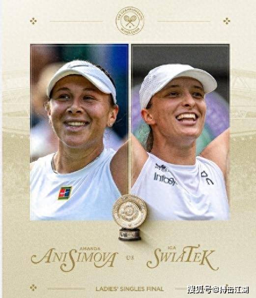 接发时采用 接发时采用