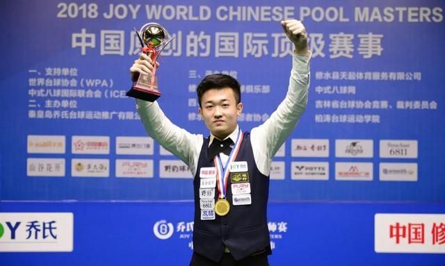 的系统把控 的系统把控