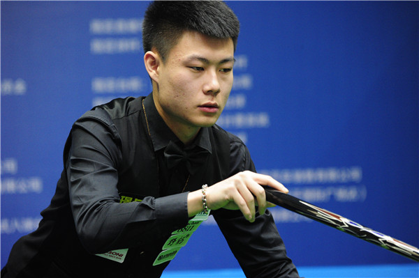 对策建议 对策建议