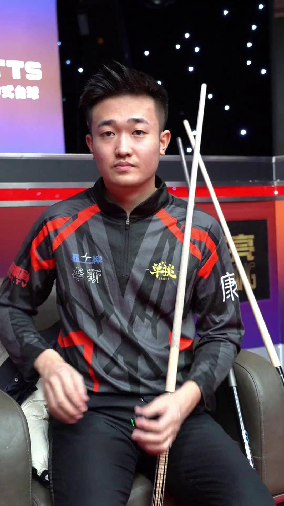 交易申请 交易申请