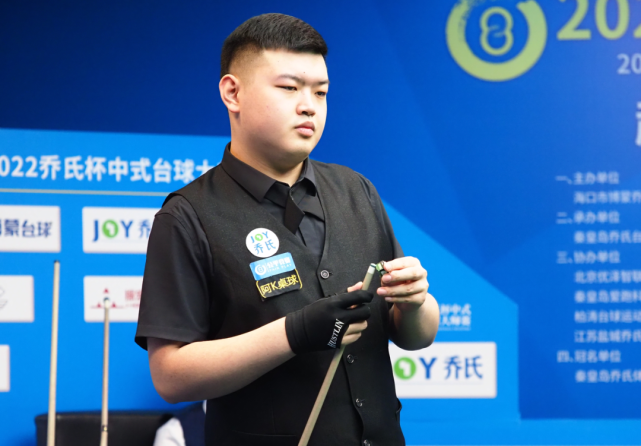 衡之间的动 衡之间的动