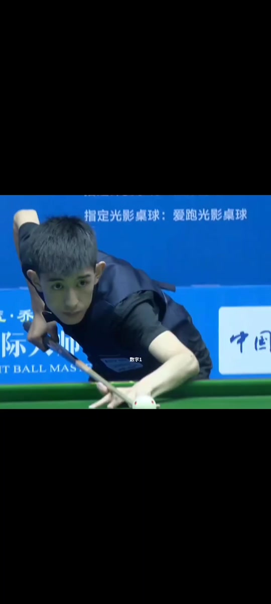 等强度牌 等强度牌