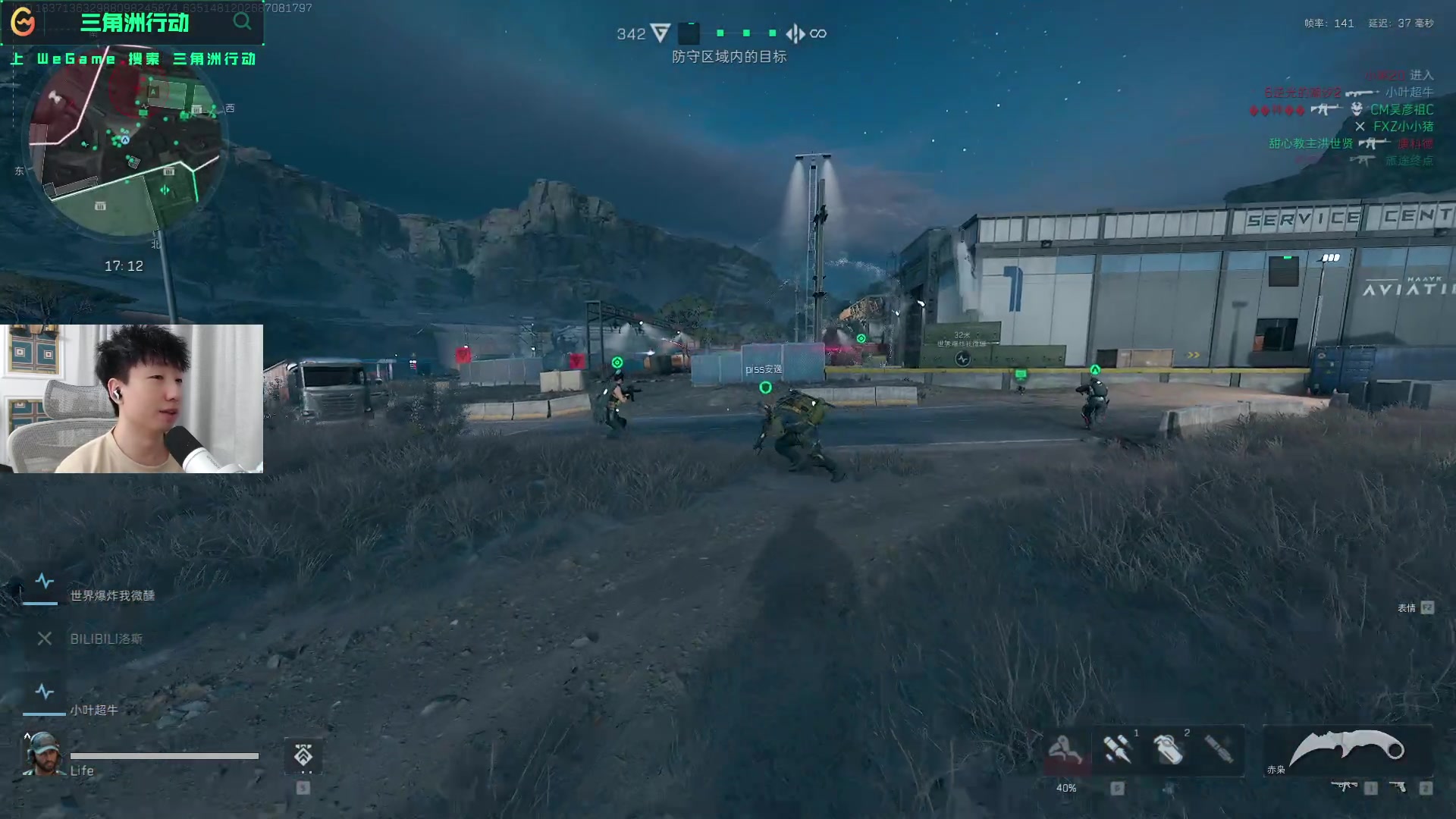 决定胜负 决定胜负