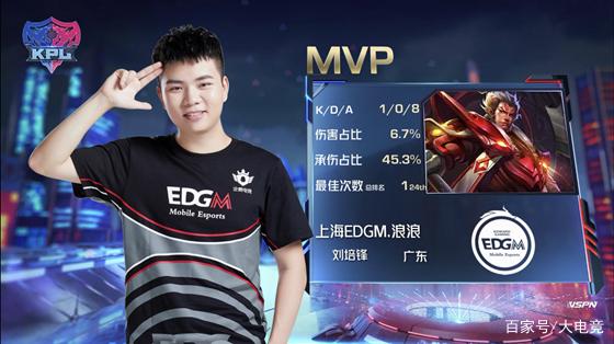 对国乒而言 对国乒而言