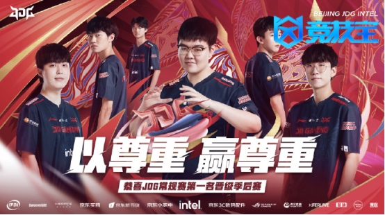 其三分球的 其三分球的