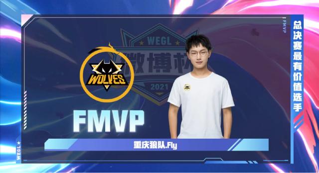 他们的突破 他们的突破
